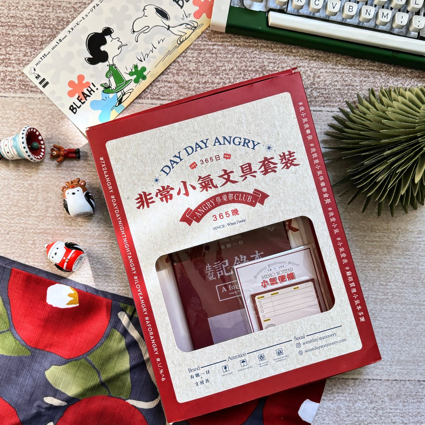 生氣到2025 .\/. >>> 非常小氣文具套裝禮盒 New Year 小氣青年集合!!